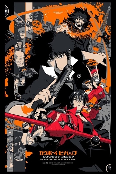Cowboy Bebop, la película: Llamando a las puertas del cielo