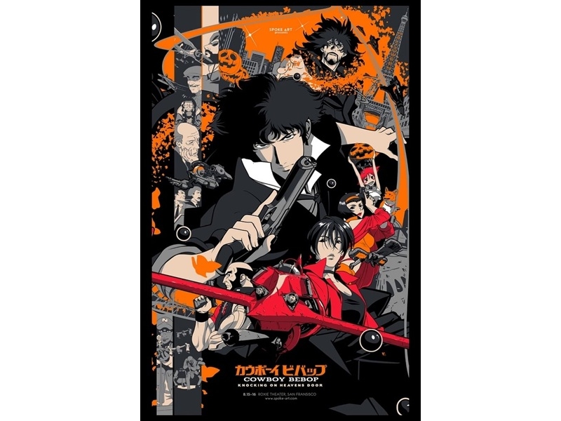 Cowboy Bebop, la película: Llamando a las puertas del cielo