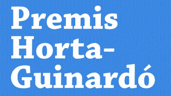 XXXVIII edicin Premios Horta-Guinard